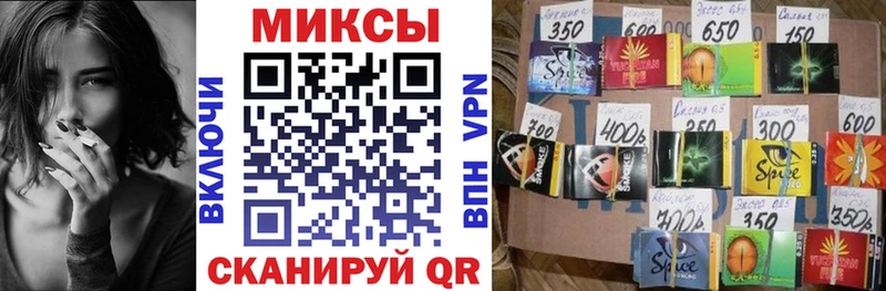 БУТИРАТ GHB  что такое   Богучар 
