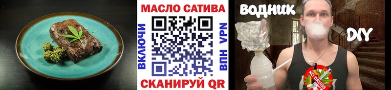 Canna-Cookies конопля  KRAKEN как зайти  Богучар 