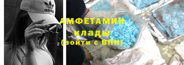 ГАЛЛЮЦИНОГЕННЫЕ ГРИБЫ Балабаново