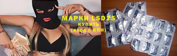 apvp Баксан