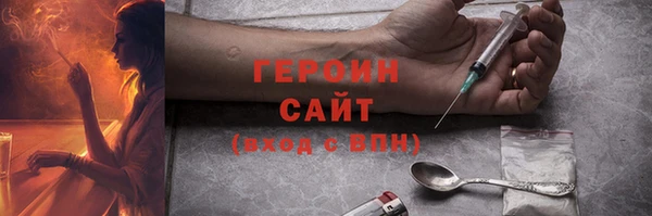 apvp Баксан