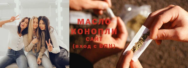 бутик Белокуриха