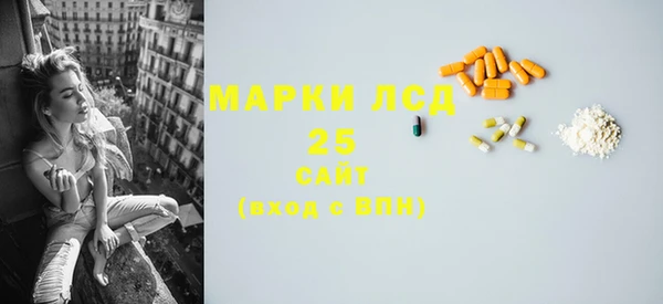 бутик Белокуриха