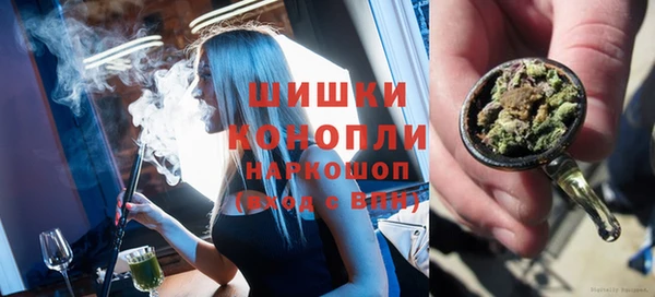 мефедрон Богданович