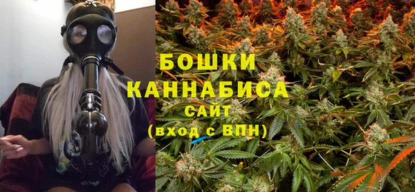 синтетический гашиш Беломорск