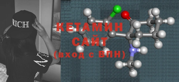 ГАЛЛЮЦИНОГЕННЫЕ ГРИБЫ Балабаново