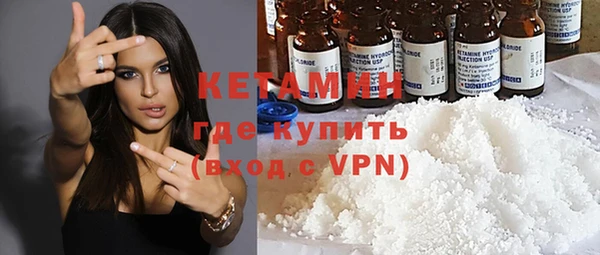 ГАЛЛЮЦИНОГЕННЫЕ ГРИБЫ Балабаново