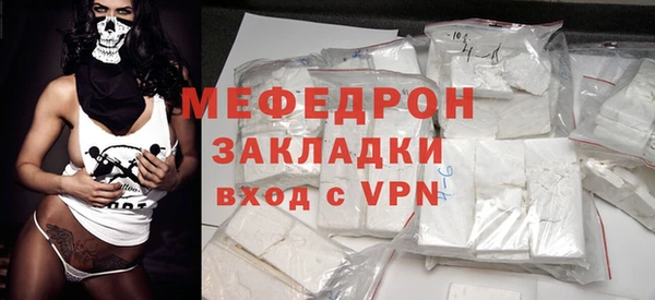 бутик Белокуриха