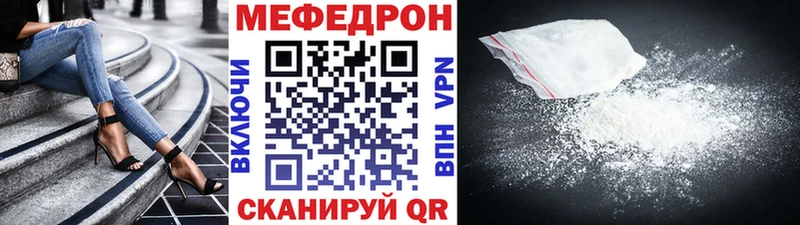 МЯУ-МЯУ мяу мяу мориарти как зайти Богучар