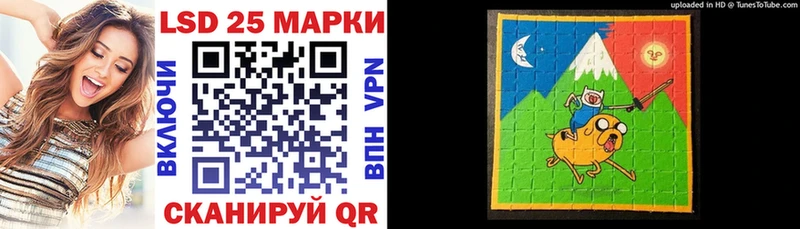 Наркотические марки 1,8мг  Богучар 
