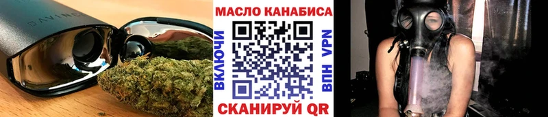 ТГК жижа  где продают   Богучар 