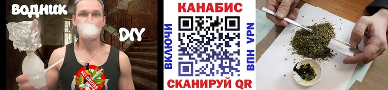 Шишки марихуана Amnesia  Богучар 